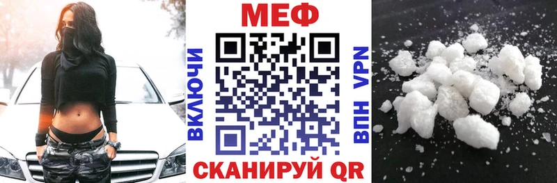 Хочу наркоту Суджа Гашиш МАРИХУАНА APVP Меф