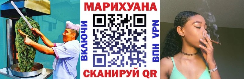 купить наркотики цена  Суджа  omg ссылки  Печенье с ТГК конопля 