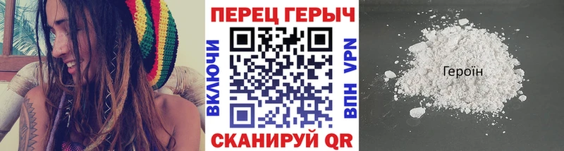 даркнет какой сайт наркошоп KRAKEN как зайти Суджа Героин гречка