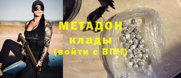 твердый Балахна