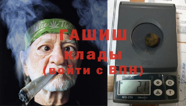 твердый Балахна