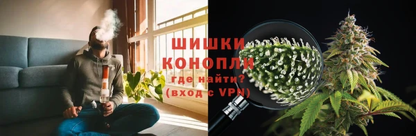 каннабис Баксан