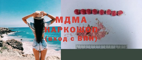 каннабис Баксан