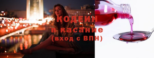 твердый Балахна