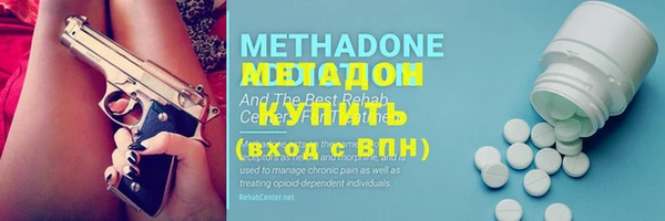 MESCALINE Балабаново