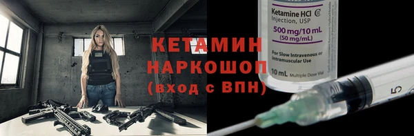 твердый Балахна