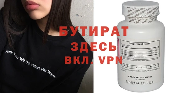твердый Балахна