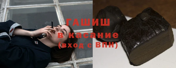 каннабис Баксан
