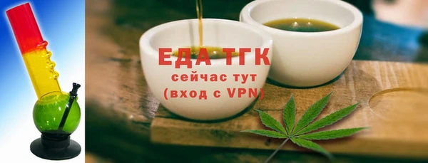 каннабис Баксан