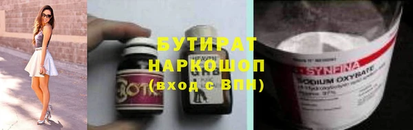 твердый Балахна