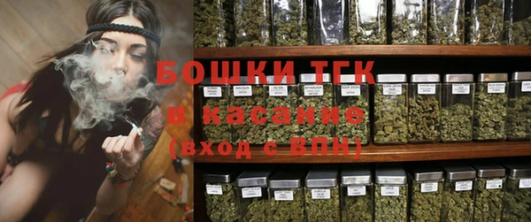 твердый Балахна