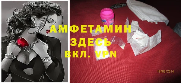 твердый Балахна