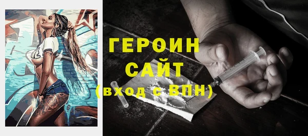 твердый Балахна