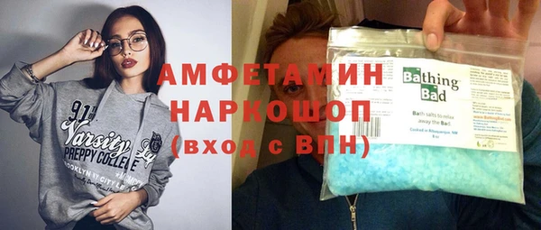твердый Балахна