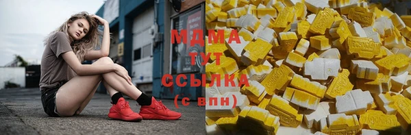 каннабис Баксан