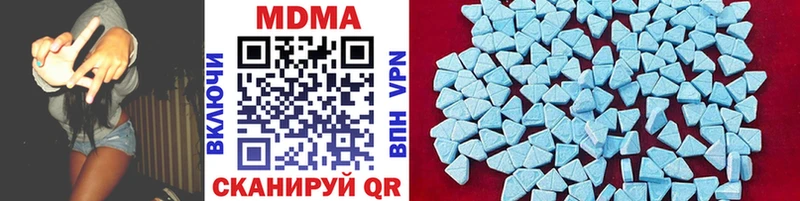 МДМА crystal  наркошоп  Суджа 