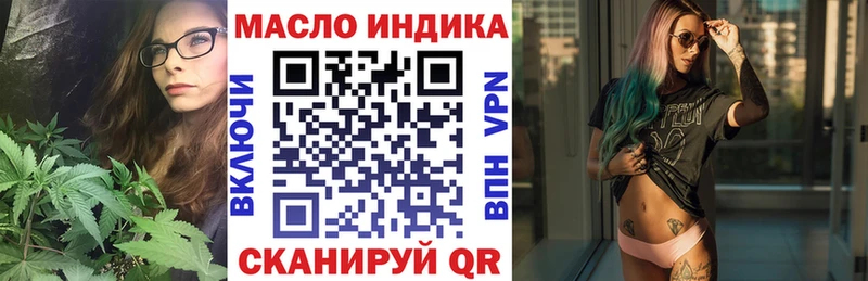 мега онион  Суджа  ТГК Wax  дарнет шоп 