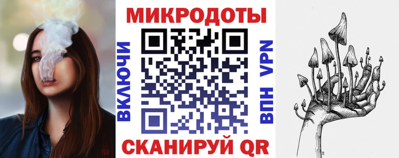 Псилоцибиновые грибы MAGIC MUSHROOMS Суджа